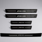Jaecoo 7 Carbon-Fibre Style Door Sill Trim Set (5pcs)