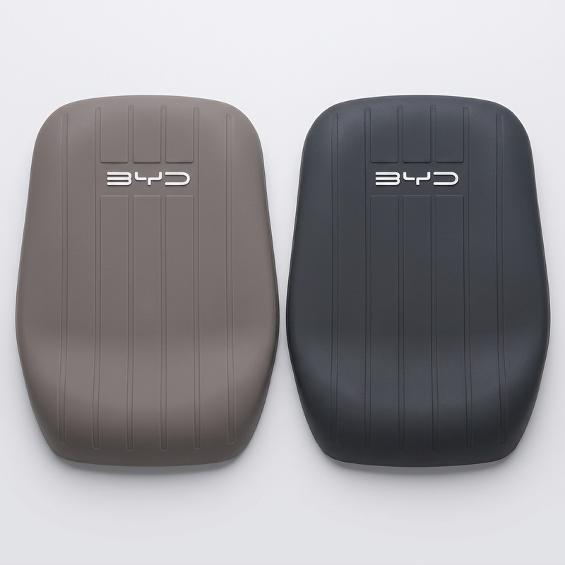 BYD Seal U DM-i Armrest Silicone Protective Cover