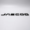 Jaecoo 7 Gloss Black Emblem Cover